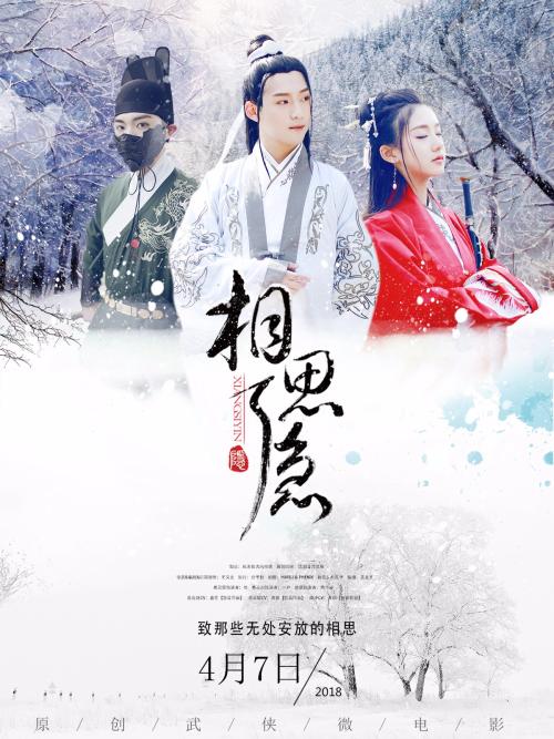 办理伯明翰城市大学文凭学历认证